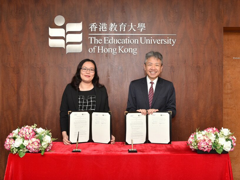 教大与胡志明市师范大学签署合作备忘。