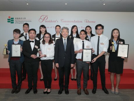 Professor Cheung poses for a photo with the President’s Commendation Scheme awardees.