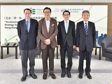 (From the left) Professor Francis T. Lui, Professor Frederick Ma Si-hang, Dr Eddy Li Sau-hung and Professor Stephen Cheung Yan-leung are the speakers.