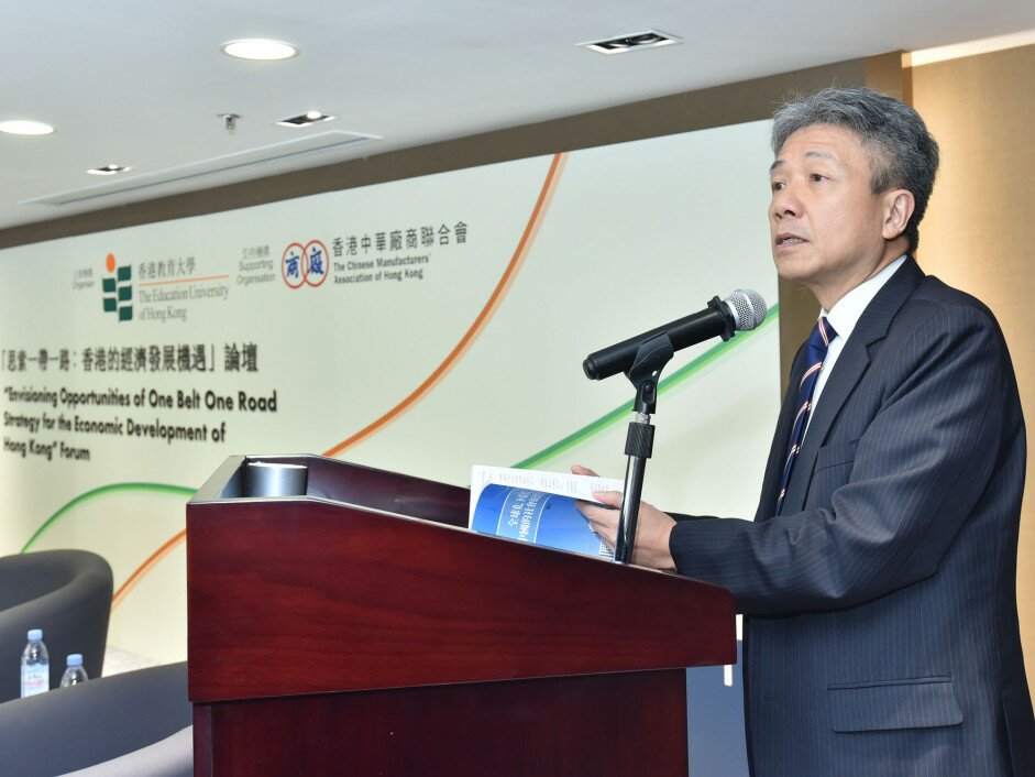 Professor Cheung delivers welcoming speech.