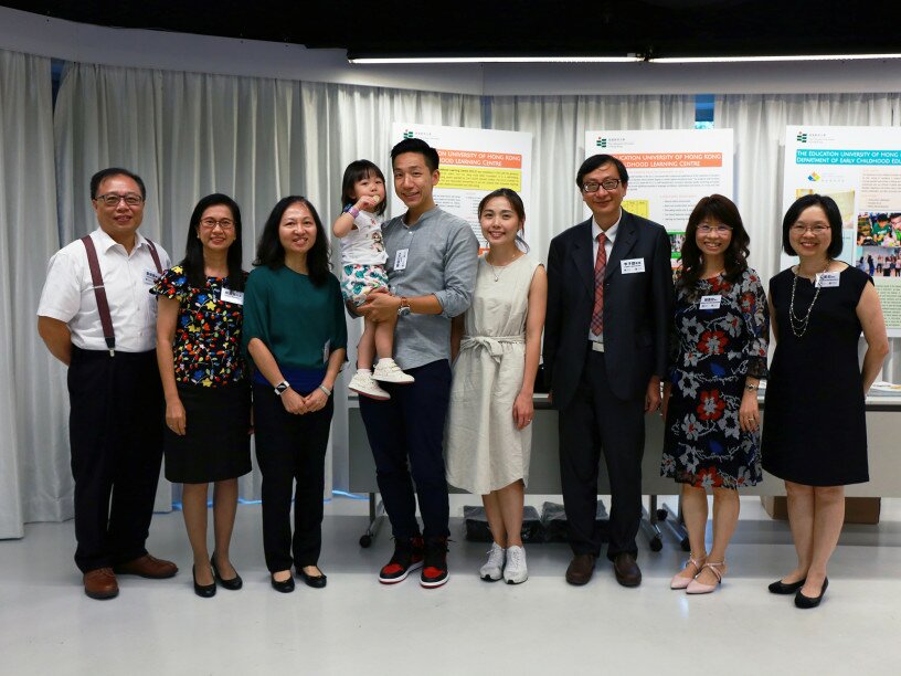 教大香港教育博物館舉行「開學禮──傳統文化展」暨「幼兒入學預備」分享會。