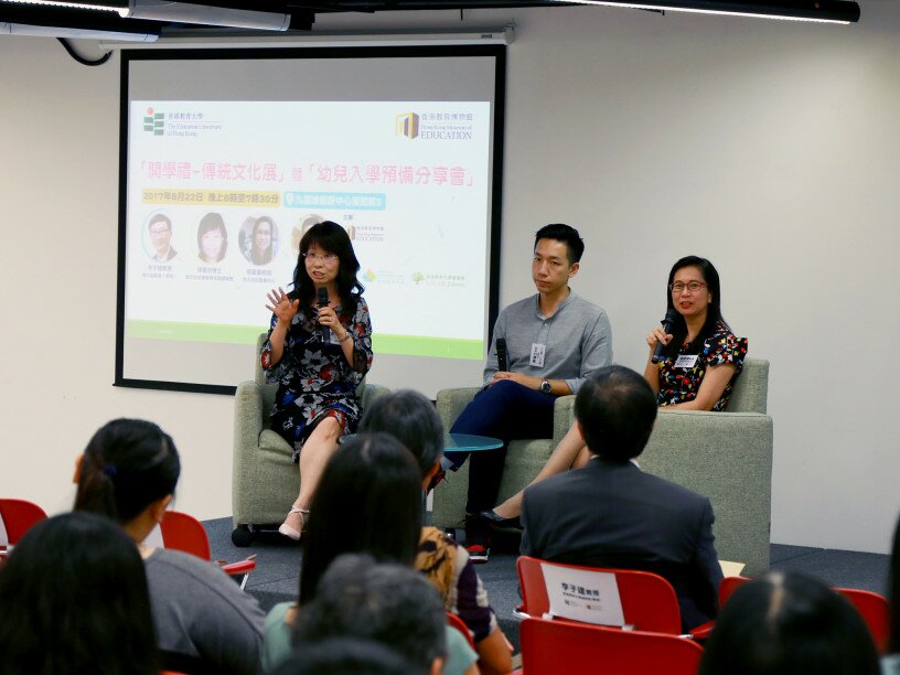 Dr Chan Wai-ling (Left), Ms Karen Yeung Ka-yee (Right), and Mr Ryan Lau (Centre) share their tips on on how to prepare young children for a successful and positive transition from home to kindergarten.
