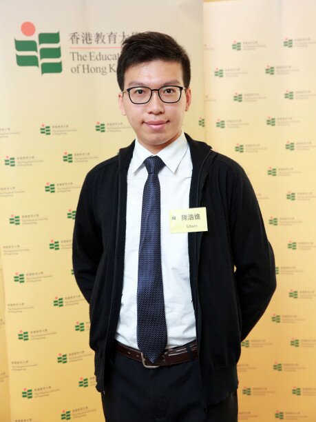 陈浩进修读英国语文教育荣誉学士学位课程，副修创意与 STEM／STEAM，期望为教学注入新元素。