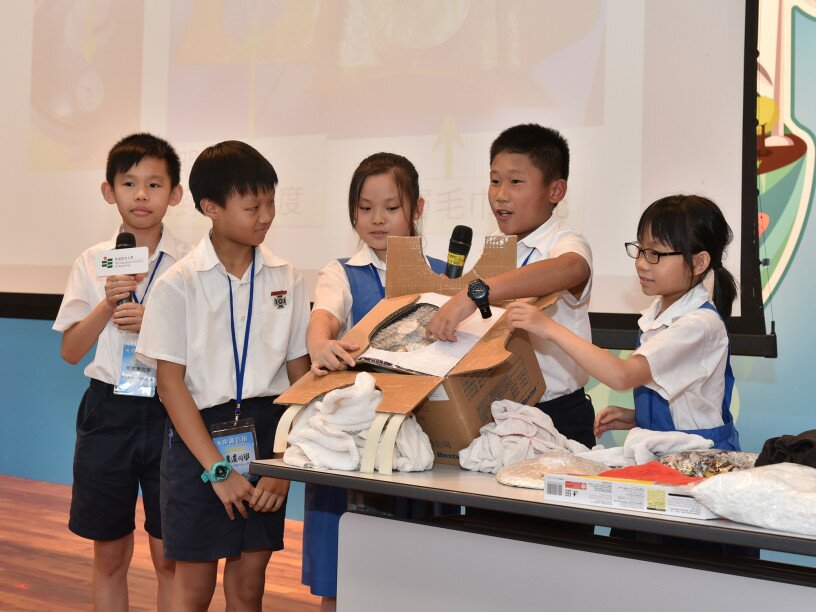 「常识百搭」为香港及珠三角地区学生提供学习及交流平台。