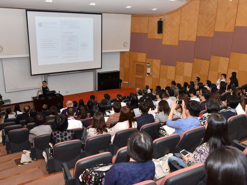 逾100个来自世界各地的专家及学者参与「第三届国际汉语教学研讨会」。