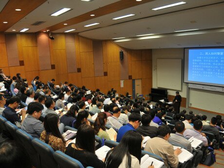A two-day conference titled the 7th International Conference on Chinese Classics Education is held at EdUHK.