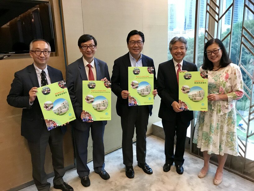 EdUHK welcomes the Audit Report on the University by the Quality Assurance Council.