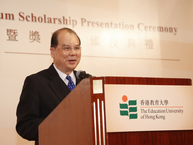 Chief Secretary for Administration Mr Matthew Cheung Kin-chung addresses the ceremony, which is well-attended by over 300 friends and supporters of the University.