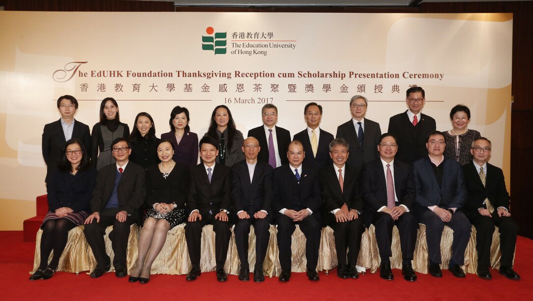 Chief Secretary for Administration Mr Matthew Cheung Kin-chung (fifth from the right in the front) and Secretary for the Environment Mr Wong Kam-sing (fifth from the left in the front) pose for a group photo with the EdUHK Foundation members.