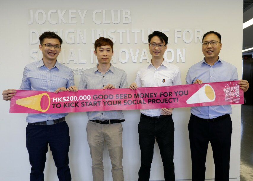 Jeffrey Ho (second from the left) and Jack Wan (second from the right), co-founders of “Project LEART”, with KT Sub-office entrepreneur team