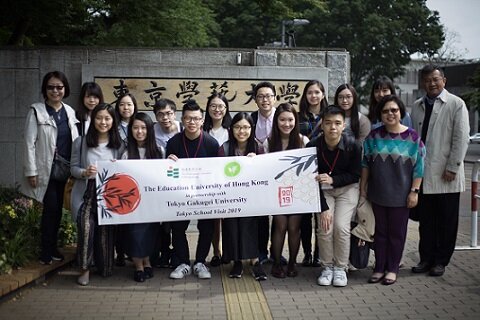 Students visit Tokyo Gakugei University