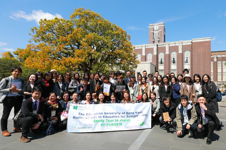 MA Education for Sustainability students on an academic trip to Osaka and Kyoto.