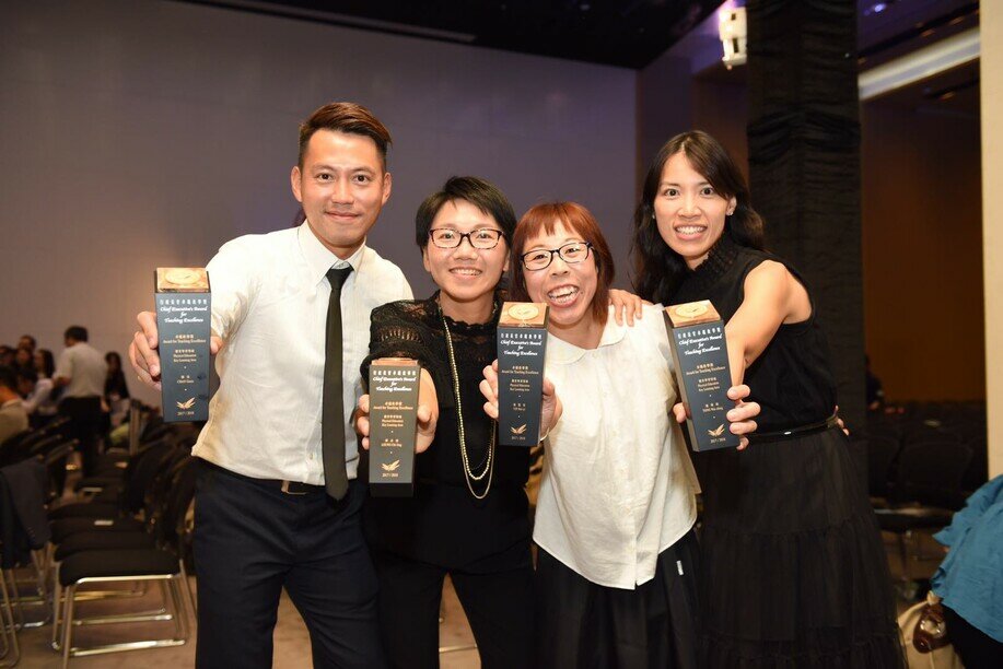 From left: Genis Chan, Leung Chi-ling, Yip Hoi-yi  and Tong Wai-ching