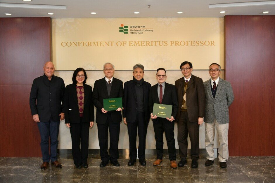 (From left): Professor Allan Walker, Dean of the Faculty of Education and Human Development;  Ms Sarah Wong, Vice President (Administration); Professor Cheng Yin-cheong; President Professor Stephen Cheung; Professor Kerry Kennedy; Professor John Lee, Vice President (Academic); and Professor Lui Tai-lok, Vice President (Research and Development) 