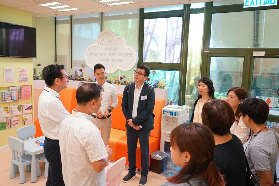 Parents visit I-WELL at EdUHK.