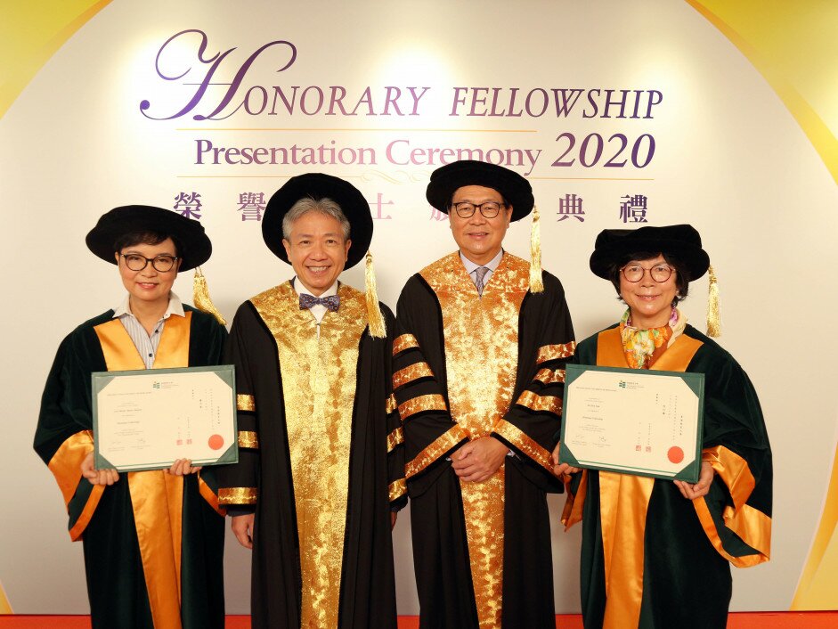From left:Ms Shirley Loo, Honorary Fellow; Professor Stephen Cheung Yan-leung, EdUHK President; Professor Frederick Ma Si-hang, EdUHK Council Chairman; and Ms Ada Ho How-sim, Honorary Fellow.