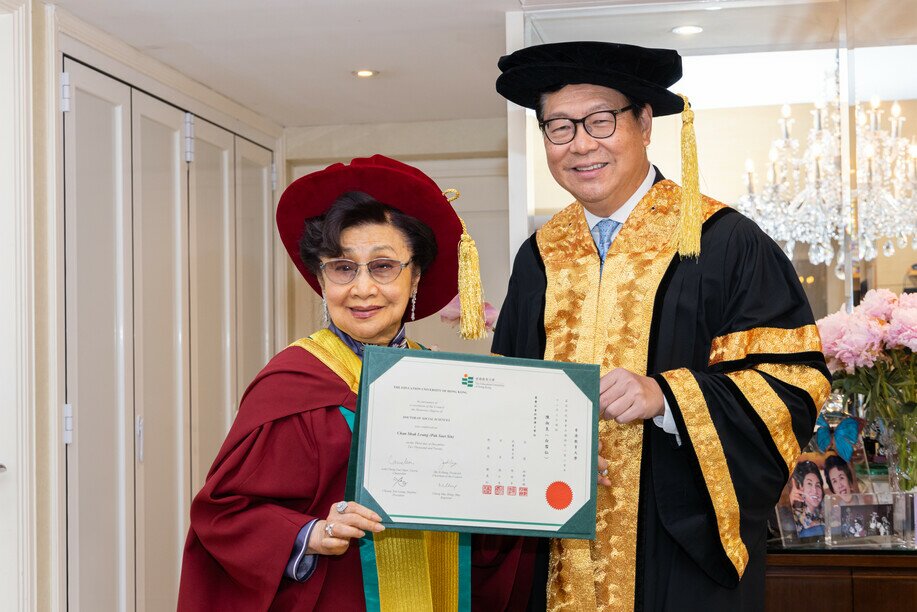 Dr Chan Shuk-leung (Pak Suet-sin) and Professor Frederick Ma Si-hang