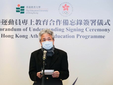 Speech by Professor Stephen Cheung Yan-leung at the ceremony. 