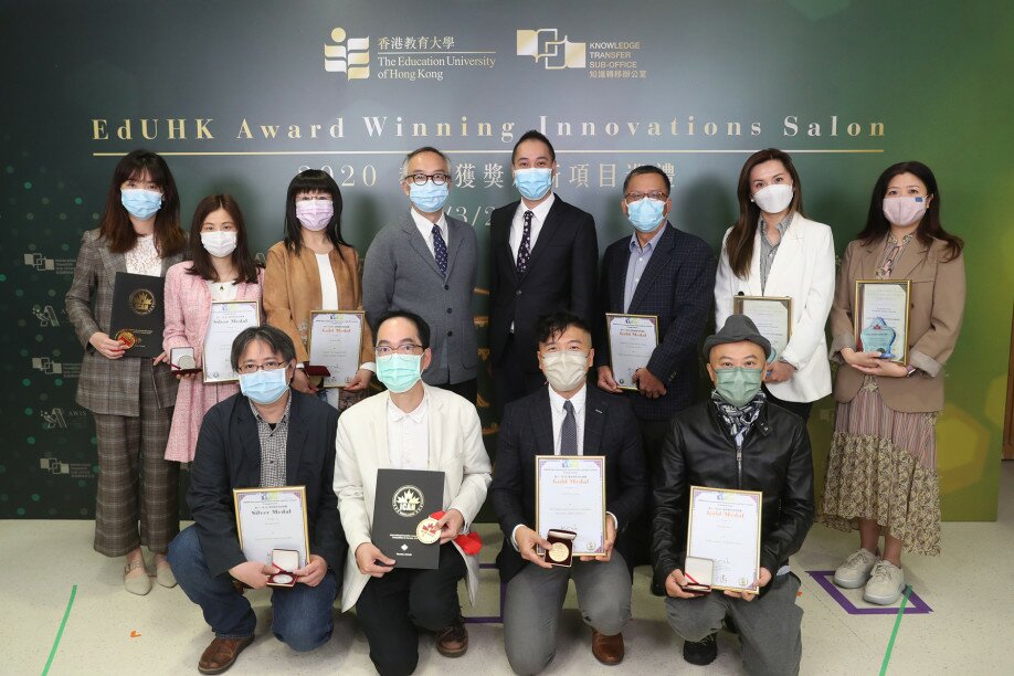 EdUHK hosts the Award-Winning Innovations Salon, showcasing its award-winning projects recognised in international invention and innovation competitions in 2020.