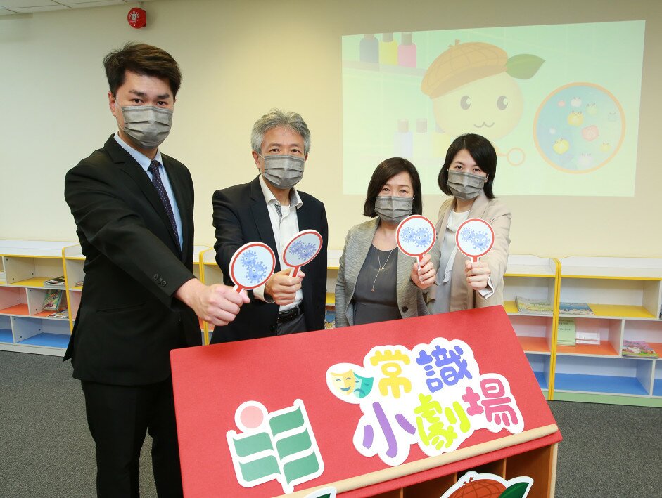 (From the left) SES Associate Professor Dr Li Wai-chin, President Stephen Cheung Yan-leung, SES Professor Winnie So and Lecturer Ms Man Mei-sum.  