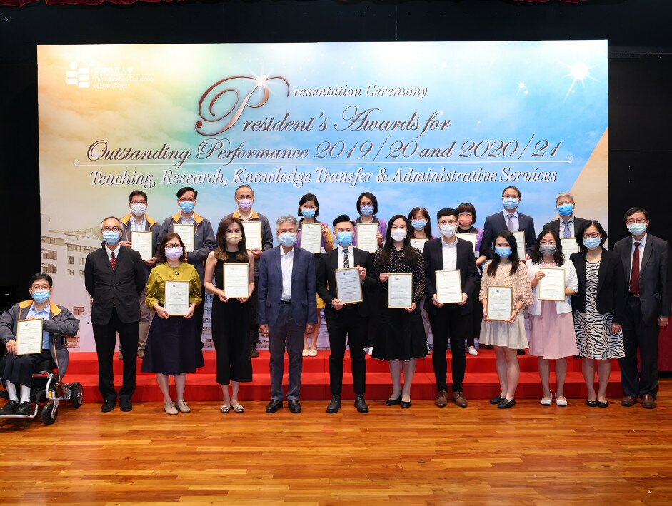 Awardees of President’s Awards for Outstanding Performance in Teaching, Research, Knowledge Transfer and Administrative Services 2020/21.