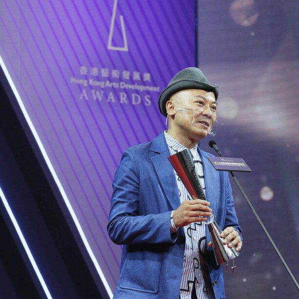 Dr Hung Keung named Artist of the Year