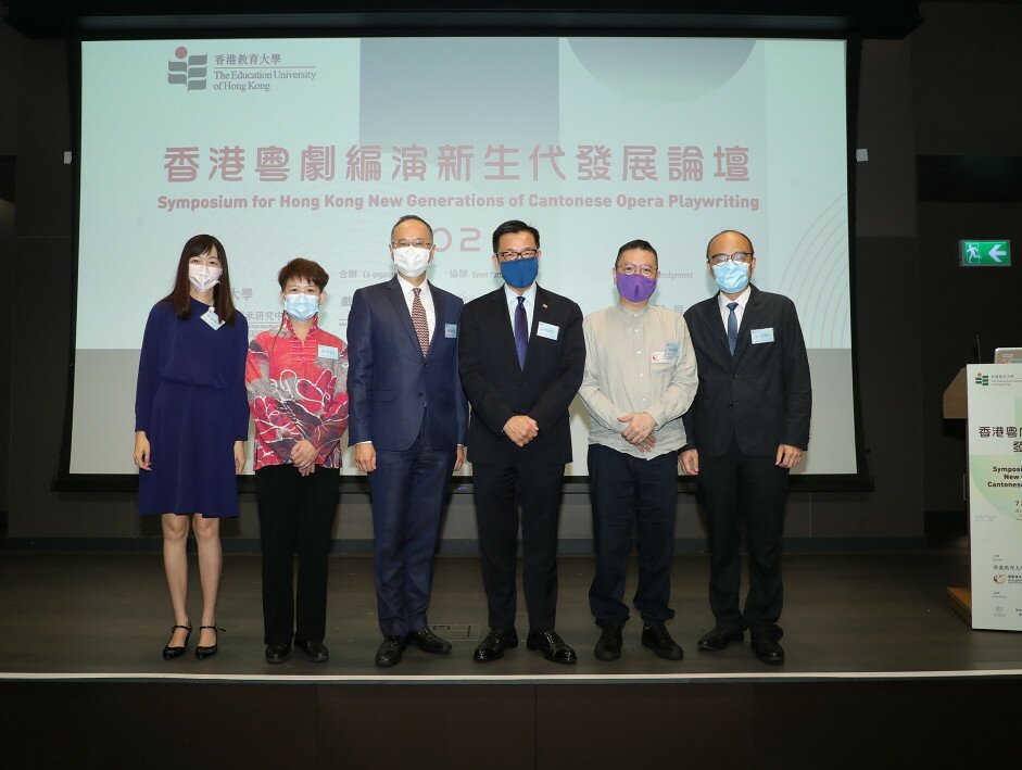 From left: Dr Tai Suk-yan, Ms Naomi Chung, Professor Leung Bo-wah, Dr Frankie Yeung Wai-shing, Mr Elmond Yeung Chi-sum and Dr Lee Siu-yan.