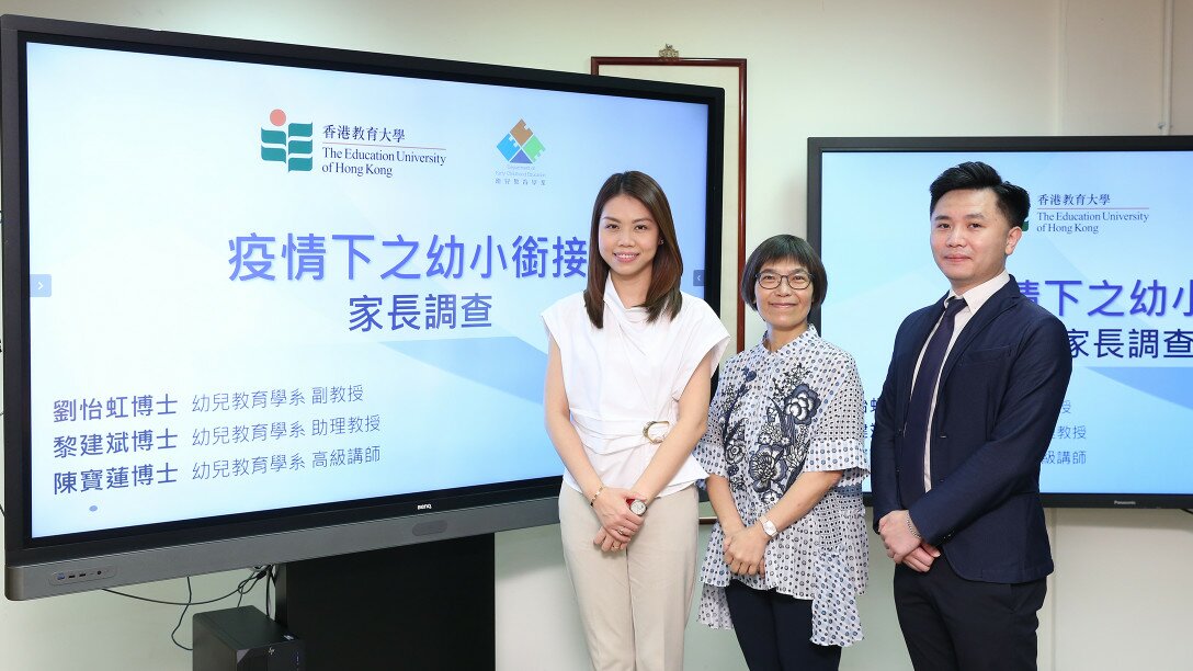From the left: Associate Head and Associate Professor Dr Eva Lau Yi-hung, Associate Head and Senior Lecturer Dr Chan Po-lin, and Assistant Professor Dr Li Jianbin, from Department of ECE.