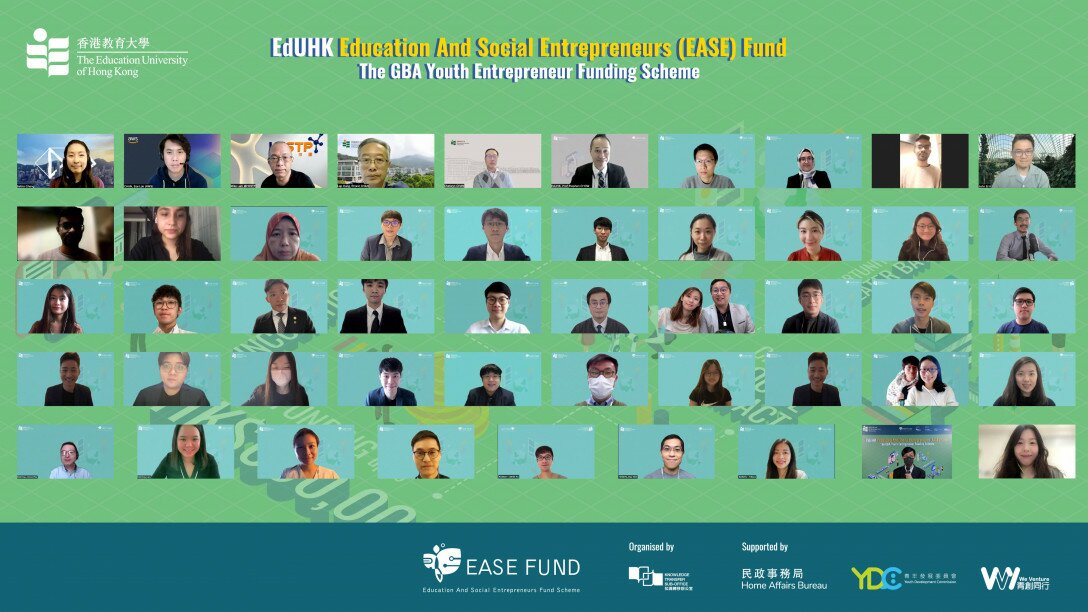 EdUHK holds the online final pitching of the EASE Fund today