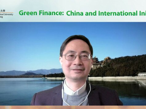 Dr Ma Jun, a renowned and prominent economist in mainland China, delivers a speech entitled “Green Finance: China and International Initiatives” at an online seminar held by EdUHK today