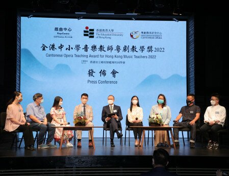 Some young Cantonese opera talents, together with some in-service teachers in primary and secondary schools, share their experience in promoting Cantonese opera