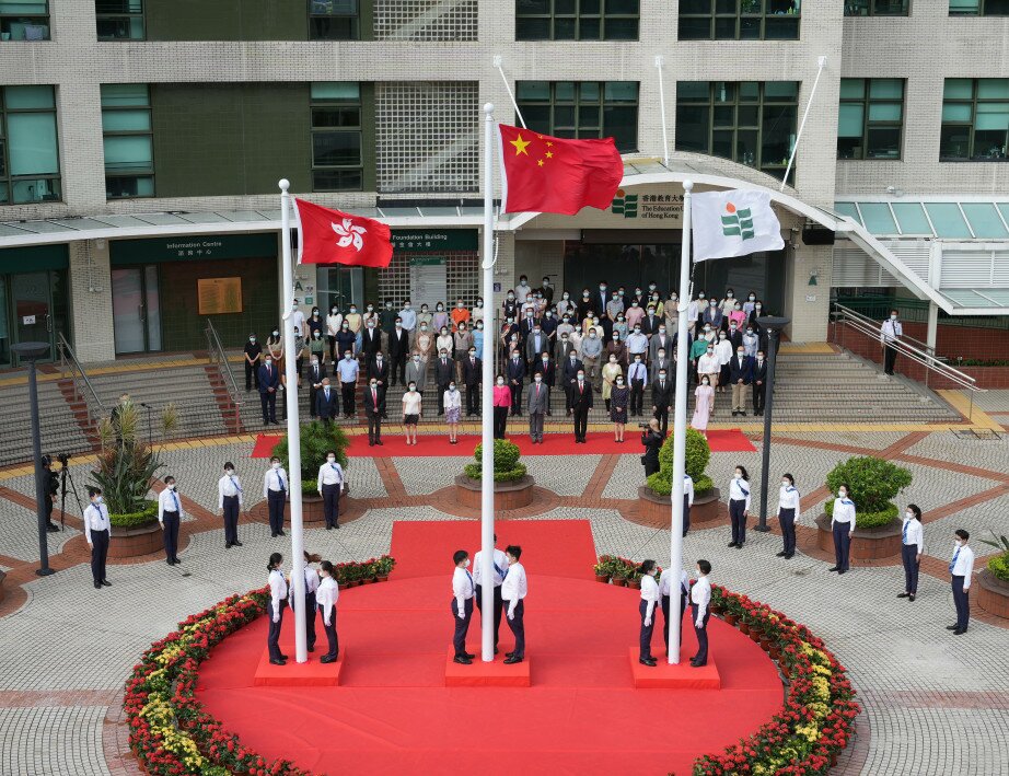 In celebration of the 25th anniversary of the establishment of the Hong Kong Special Administrative Region, EdUHK holds a national flag raising ceremony on its Tai Po campus this morning 