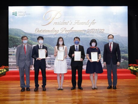 Awardees of Outstanding Performance in Research