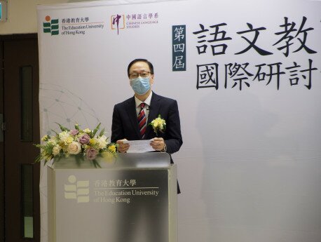  Professor Chetwyn Chan Che-hin, Vice President (Research and Development)