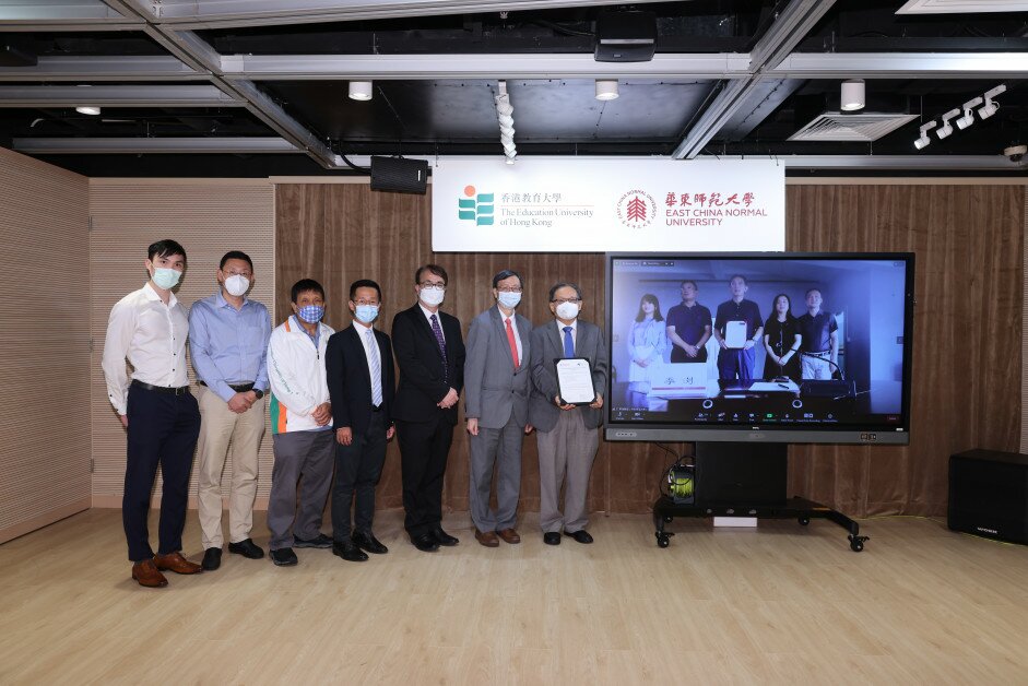 EdUHK becomes the first local university to join the Chinese Association of Physical Education 