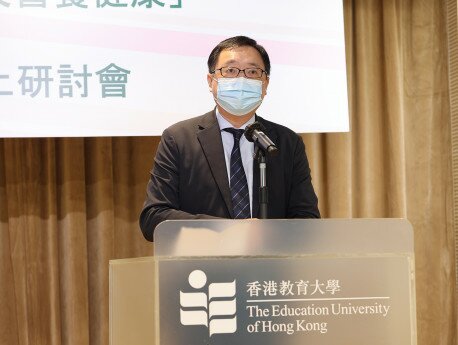 Mr Eugene Fong Yick-jin, Chairman of the Committee on Home-School Co-operation
