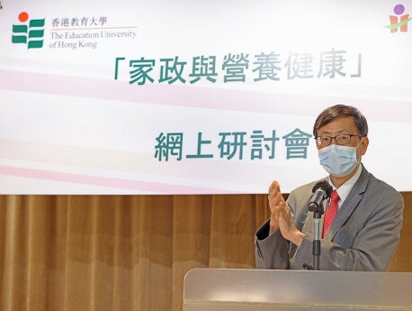 Professor John Lee Chi-kin, Vice President (Academic) and Provost 
