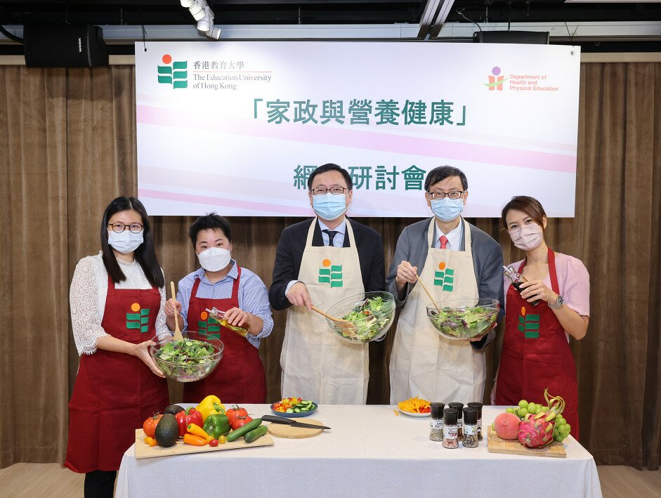 EdUHK organises “Home Economics and Nutritional Health Webinar”