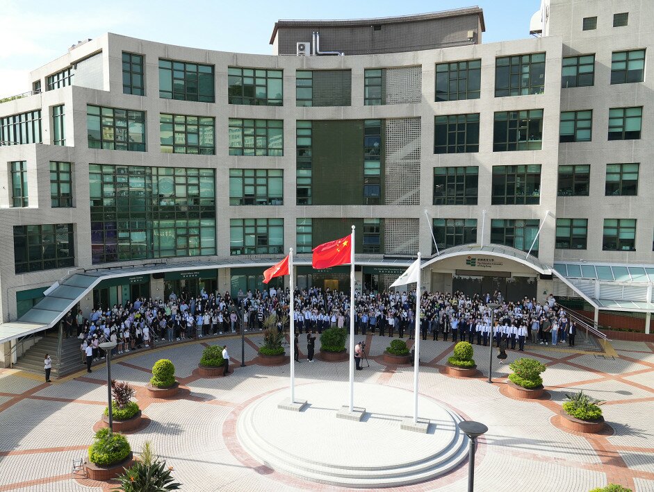 EdUHK holds the Academic Year Inauguration cum Flag Raising Ceremony on its Tai Po campus