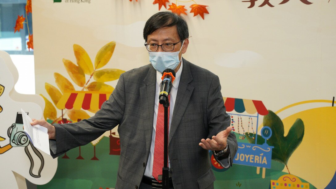 Professor John Lee is pleased with the overwhelming response from students and alumni to the event amid the pandemic