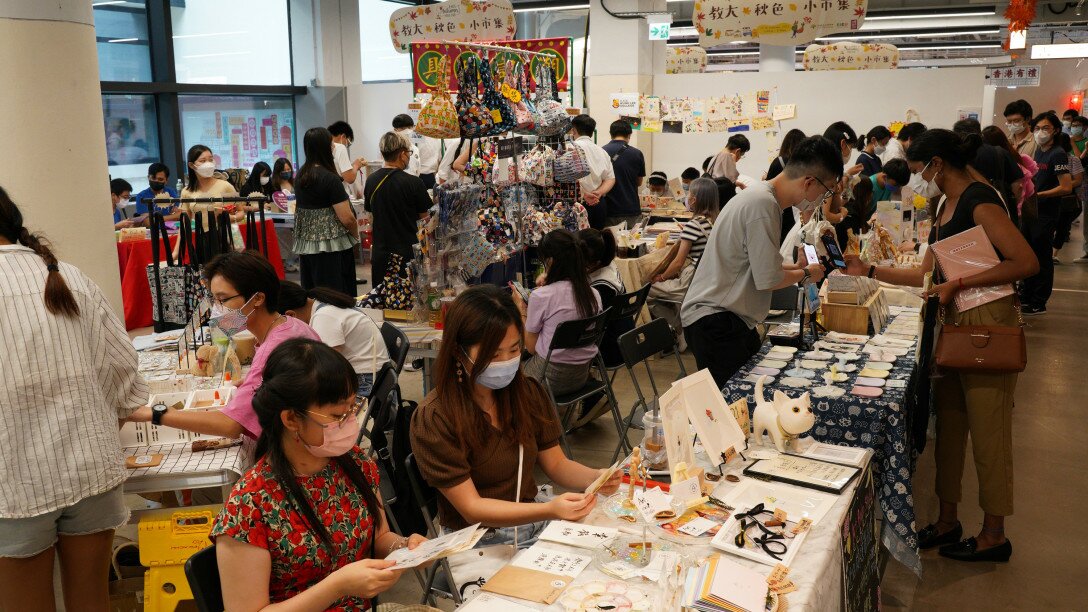 The Fair features over 40 stalls run by EdUHK students and alumni