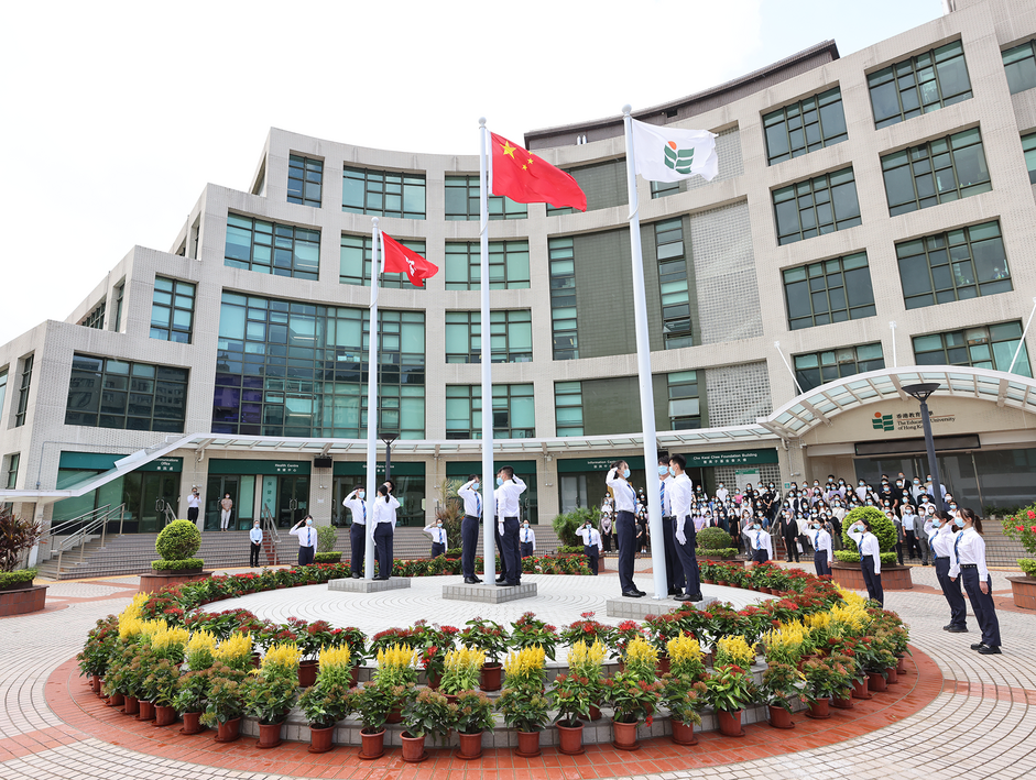 In celebration of the 73rd Anniversary of the founding of the People’s Republic of China, EdUHK holds the National Flag Raising Ceremony on its Tai Po campus this morning 
