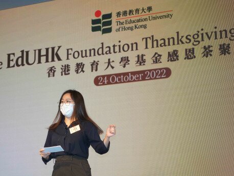 Toby Tse Sze-ching, a student of the Bachelor of Education (Honours) (English Language) programme, shares how the many learning opportunities offered by EdUHK have helped shape what she is today