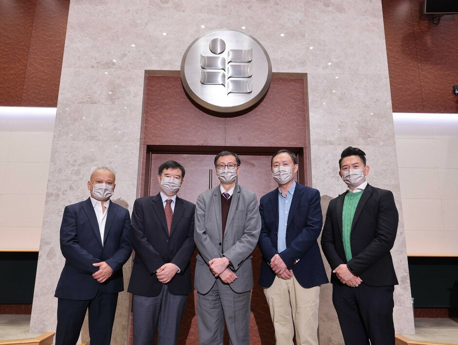 From left: Dr Sammy Hui, Professor Sun Hua, Professor John Lee, Professor Chen Suzhen, Professor John Erni 