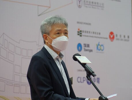 EdUHK President Professor Stephen Cheung Yan-leung thanks all sponsors for helping make the event a success.