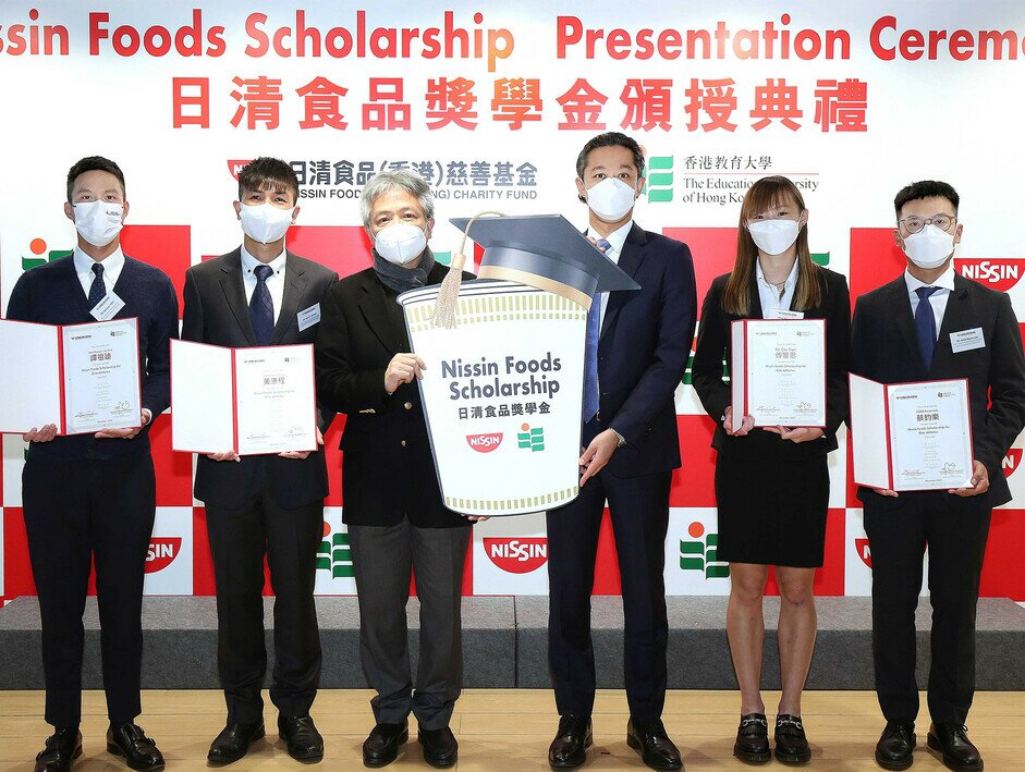 教大與日清食品（香港）慈善基金推出精英運動員奬學金