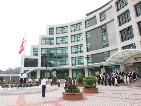 教大於每周一和特別日子（包括元旦、香港特區成立紀念日、國慶日以及開學日）均會舉行升旗儀式