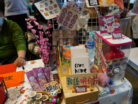 The fair provides a vast variety of merchandise, including handicrafts designed by people with special educational needs