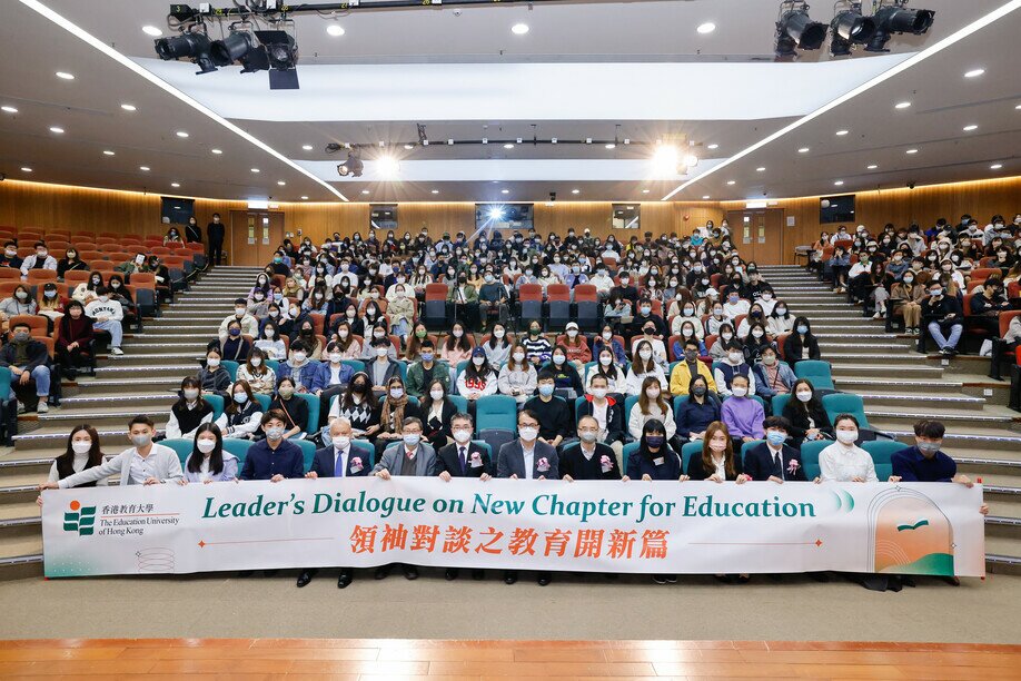 More than 400 staff members and students attended the seminar at EdUHK Tai Po Campus