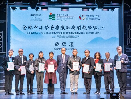 Members of the Adjudicators Panel (From left): Mr Lee Park-keong, Dr Lee Siu-yan, Ms Cheung Man-wai, Ms Hedy Hung Pui-ying , Ms Naomi Chung, Professor Leung Bo-wah, Mr Chu King-yuen, Mr Li Hon-kwong, Ms Lam Wai-ling, Mr Woo Kwok-yin, Mr Fung Lap-wing